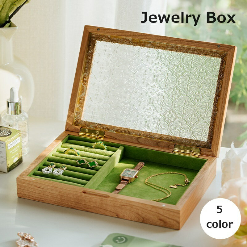 送料無料 ジュエリーボックス アクセサリーケース 収納ボックス 木製 仕切り アンティーク風 かわいい おしゃれ リング 指輪 ピアス イヤリング