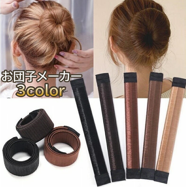 ����̵�� ���Ļҥ᡼���� ���˥��᡼���� ��ǥ����� �إ����������꡼ ������ ȱα�� �إ������ ���å� �ޤȤ�ȱ ȱ���� �����դ���