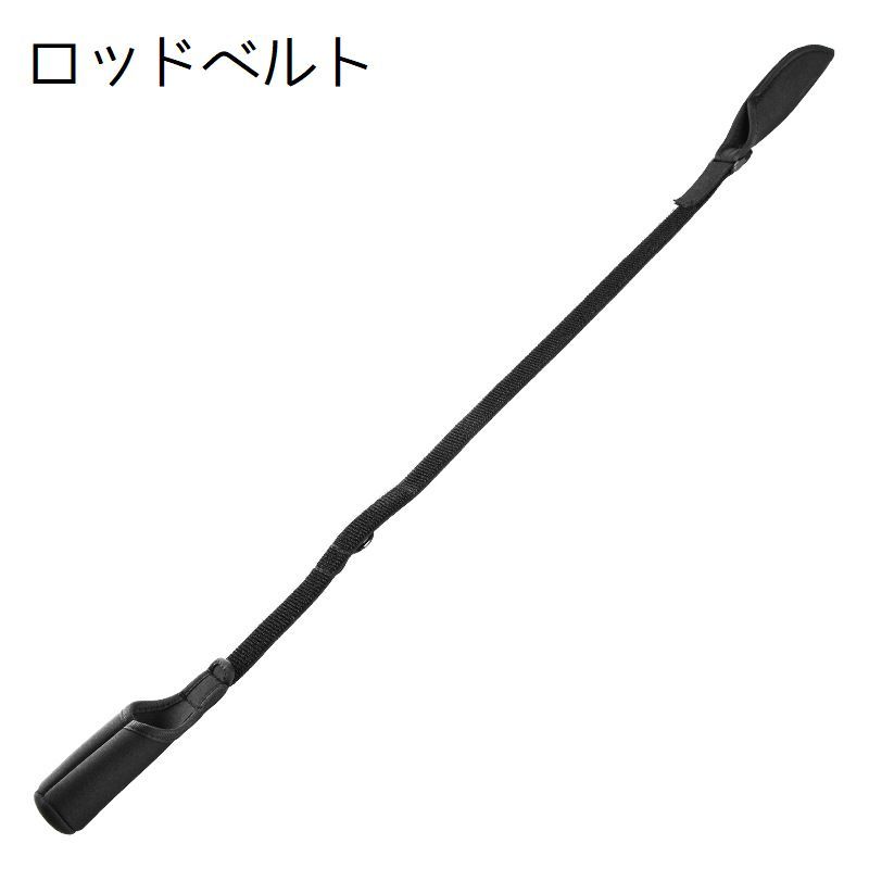送料無料 ロッドベルト ストラップ 釣り竿 バンド ロッドホルダー フィッシング用品 釣り用品 釣りグッズ 収納 持ち運び