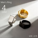 送料無料 リング 指輪 メンズ 男性 アクセサリー ファッションリング 太め 幅広 ファッション小物 シンプル カジュアル かっこいい おしゃれ 普段使い プレ...