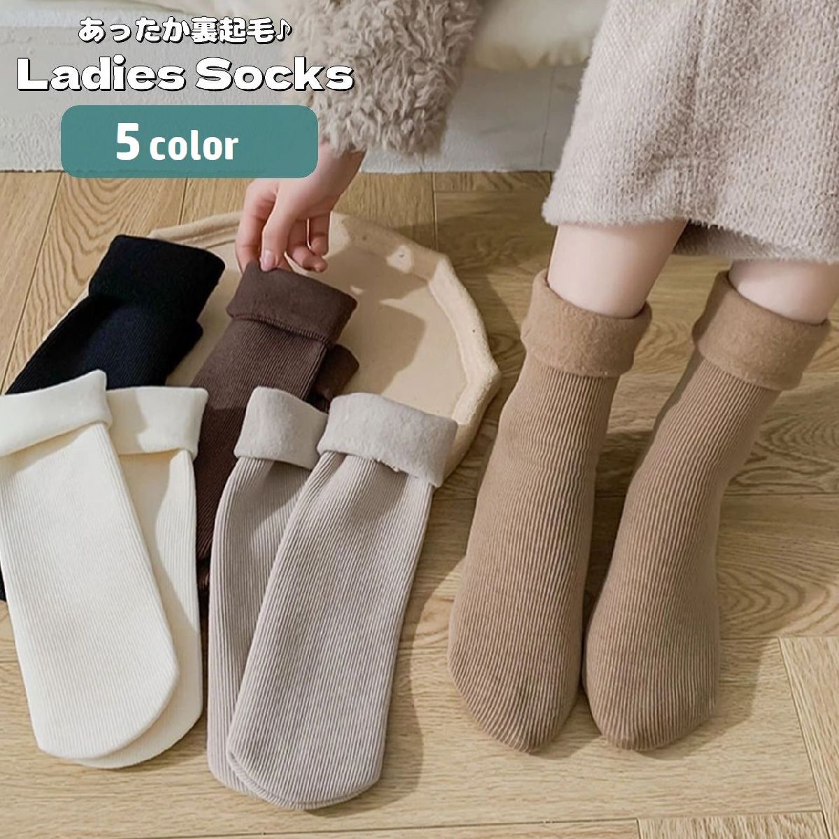 ����̵�� ���롼���å��� ���硼�ȥ��å��� ���� ��ǥ����� ������ ���Ĳ� ΢���� ΢�ܥ� �����Ȥʤ� ����ץ� ̵�� �ɴ� �����к� �Ȥ��� ���ä��� �ؿ�...