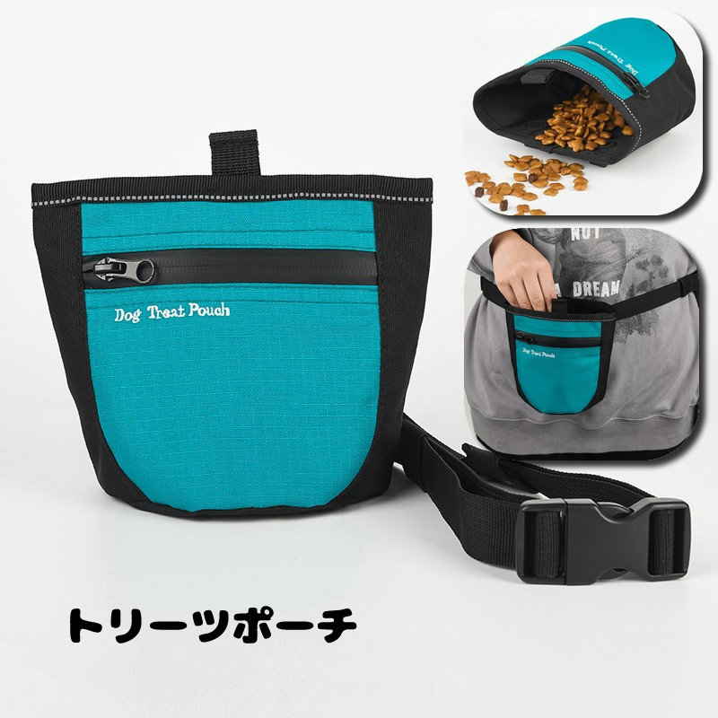 おやつを入れて持ち運べる犬用のトリーツポーチ。 ウエストポーチとして使えるストラップ付き。 引っ掛けられるフックも付いています。 【サイズについて】 画像をご参照ください。 【カラーについて】 生産ロットにより柄の出方や色の濃淡が異なる場合がございます。 お使いのモニターや撮影時の光の加減などにより 画像と実際の商品のカラーが異なる場合もございます。 予告なしにカラーやデザインなどの変更がある場合もございます。 【素材について】 ポリエステル
