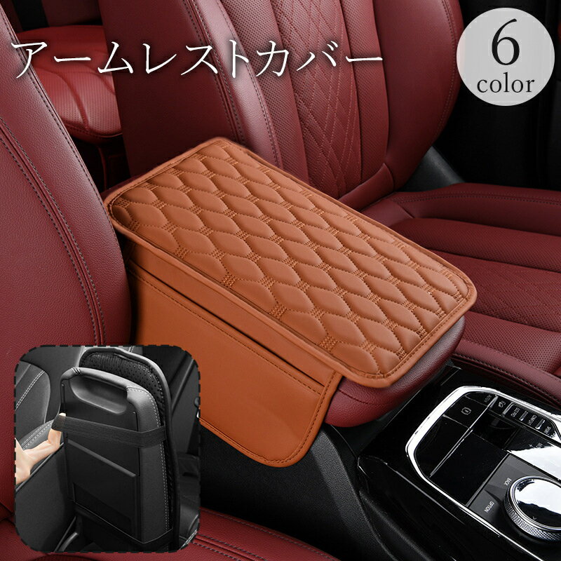 Plus Nao㤨̵ 쥹ȥС ɪݤå 󥿡󥽡륫С ѥå ɪ֤ ɻ մñ ꡼ ƥꥢ  ֺ 쥶Ĵ ƥꥢ  ɥ쥹å פβǤʤ710ߤˤʤޤ