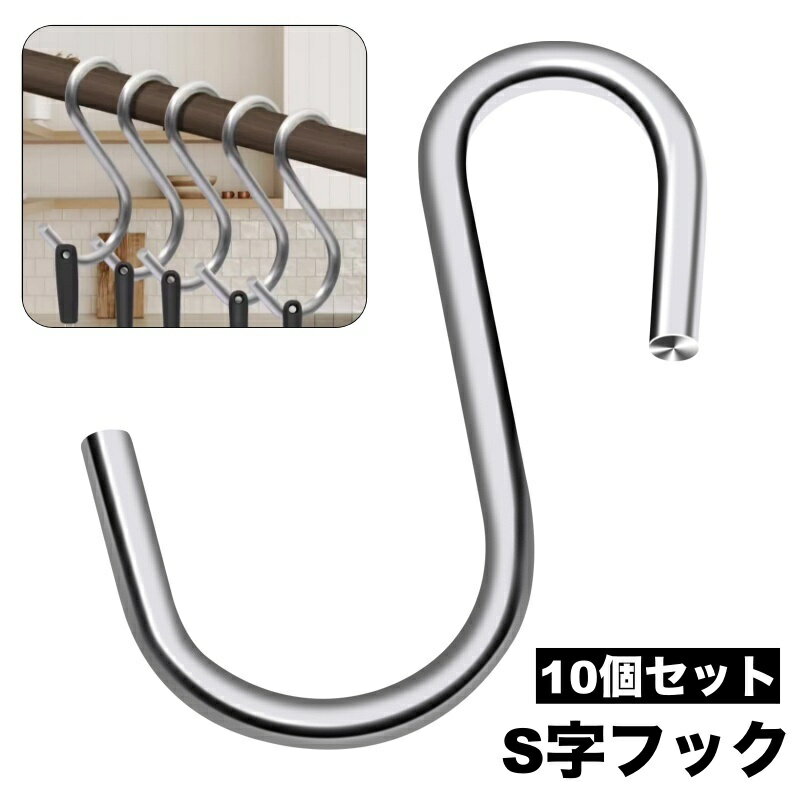 Plus Nao㤨̵ Sեå 10ĥå ߤ겼Ǽ ʪݤ ñդ ѥեå ¿ǽ  ץ å ̽  Ἴ å Ϥ     軨ߡפβǤʤ320ߤˤʤޤ