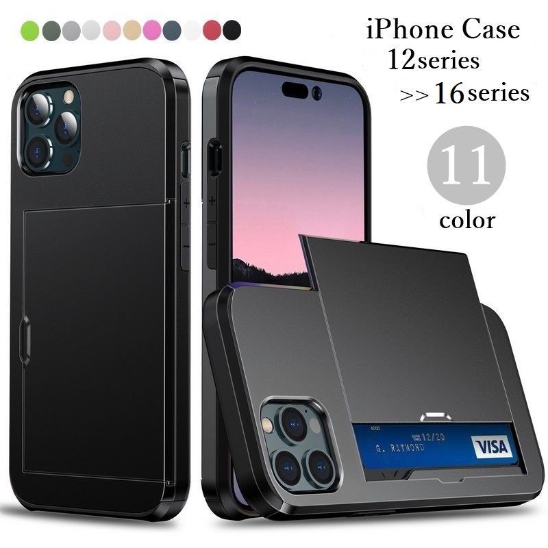 무료 배송 iPhone 케이스 iPhone 커버 스마트 폰 케이스 스마트 폰 커버 슬라이드 식 카드 수납 슬라이드 포켓 ​​카드 수납 뒷면 보호 낙하 방지 흠집 방지 내충격성 칼라 발리 풍부 편리 세련 심플 세련된
