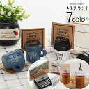 送料無料 メモスタンド メモクリップ カードスタンド カード立て メモ立て 単品 名刺 写真 インテリア小物 文房具 卓上クリップ メモホルダー コーヒーカップ...