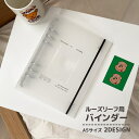 送料無料 バインダー ルーズリーフ用 推し活グッズ 文房具 文具 手帳 メモ帳 アルバム A5サイズ ゴムバンド付き クリア 透明 英字 無地 単色 シンプル