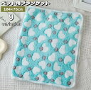 送料無料 ペット用ブランケット 薄手毛布 犬用 猫用 104×76cm ペット用品 敷物 フリース 起毛 ふかふか ハート柄 星柄 可愛い お昼寝 寝具 防寒 ...