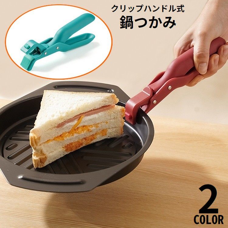 Plus Nao㤨̵ Ĥ å ϥɥ 饰å ȥ ߤ Ϥ Ǯ  ֥ Żҥ ե饤ѥפβǤʤ320ߤˤʤޤ