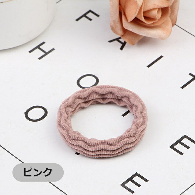 送料無料 ヘアゴム 5本セット 髪ゴム レディース 女性 ヘアアクセサリー ファッシ...
