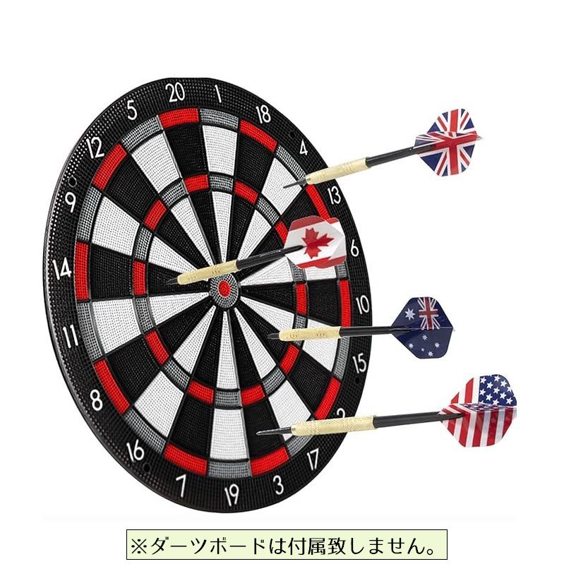 送料無料 ソフトダーツ 12本セット 14g フライト24枚 チップ48個 電子ダーツボード...