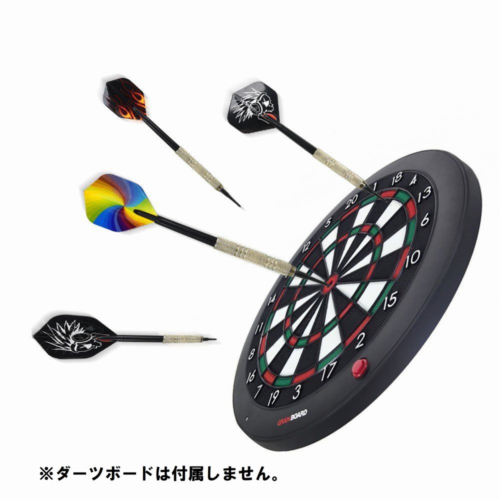 送料無料 ダーツセット ダーツ マイダーツ 矢 2BA シャフト バレル フライト ティ...