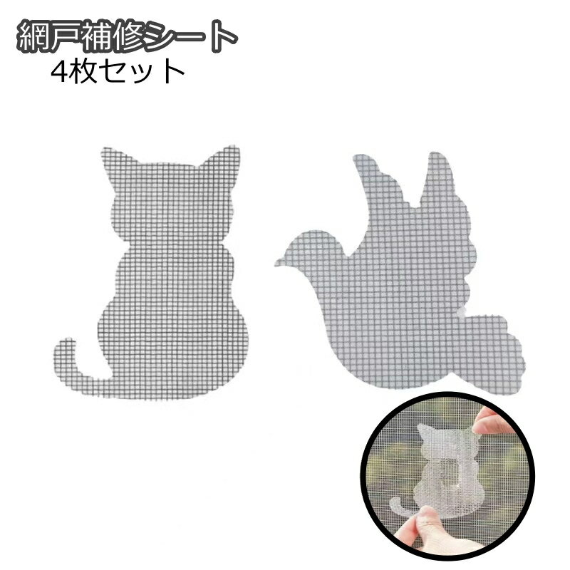 ̵ ָ佤 4祻å 佤ơ ˤ佤 ָ Ԥ߸ ߸   к Ǵơ Ž ñ DIY ͥ ȥ å