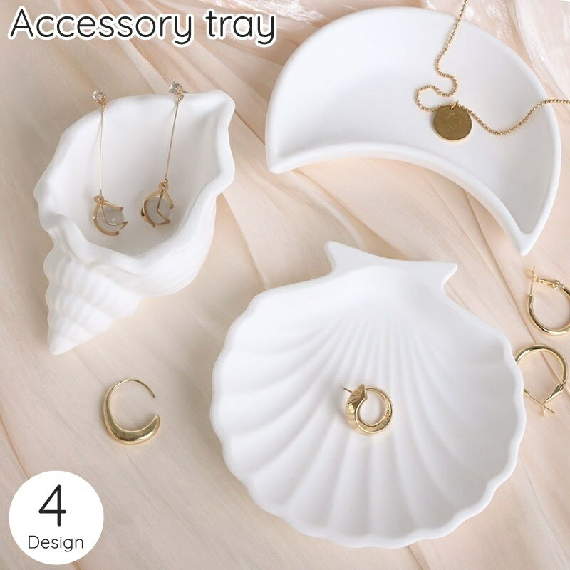 ����̵�� ���������꡼�ȥ쥤 ���������꡼�ȥ졼 ���������꡼�ץ졼�� ��ʪ���� ��ʪ�֤� ���� ��Ǽ ���� ������ �� �ࡼ�� �͵� �ޡ��ᥤ�� �� ���襤��...