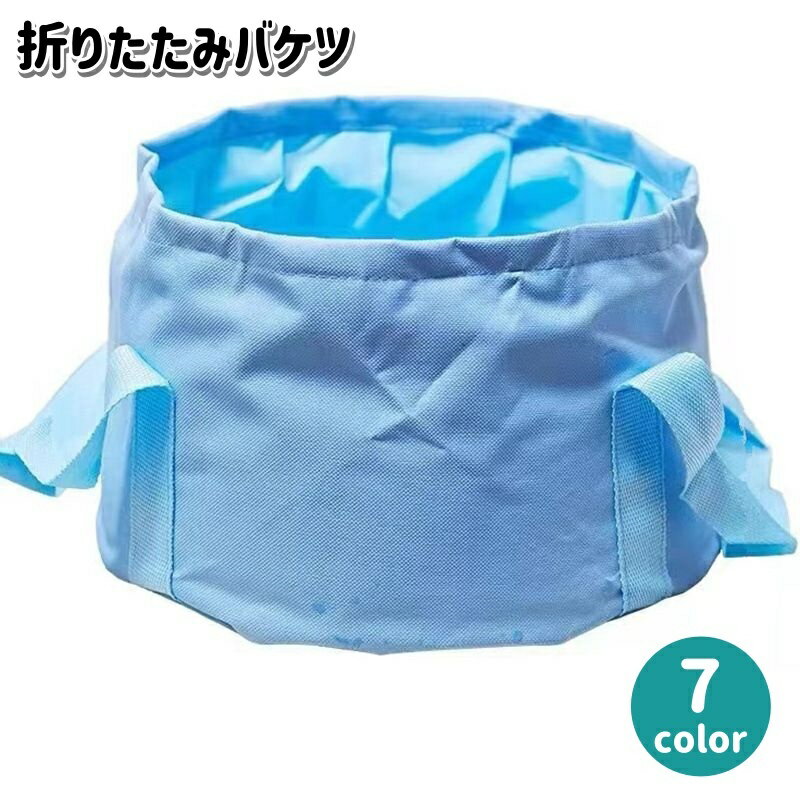 Plus Nao㤨̵ ޤꤿߥХ ޤ ݡ֥ ۥХ եȥХ ȥɥ ݽ Ĥ֤  ­ եåȥХ    ¿ פβǤʤ960ߤˤʤޤ