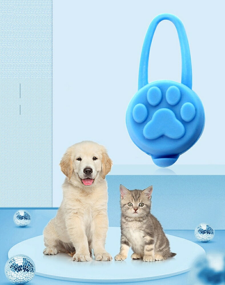 送料無料 ペット用お散歩ライト 首輪用チャーム ペット用品 アクセサリー 犬 猫 い...