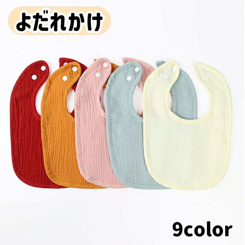 ����̵�� ����줫�� ������ �٥ӡ� �֤���� �ˤλ� ���λ� ������ ���ʥåץܥ��� �٥ӡ������� U�� �ץ쥼��� £��ʪ ���ˤ� ̵�� ����ץ�