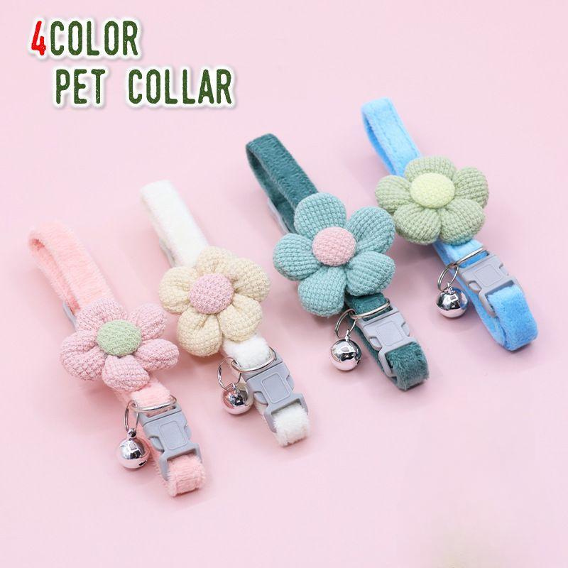 送料無料 首輪 ペット用 犬用 猫用 小動物 小型犬 お花 フラワー おしゃれ かわいい キュート バックル 鈴付き ペットグッズ お散歩 イヌ ネコ 長さ調整可能 お出かけ カラー