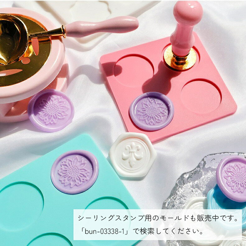 送料無料 シーリングスタンプ台 手芸用品 丸 ピンク レース風 シンプル 作業効率化 きれいに押せる かわいい plusnao-10402417 Plus Nao サンプル画像3