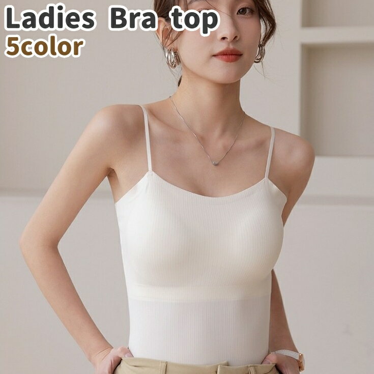 ����̵�� �֥�ȥå� ����ߥ����� ���å��դ�����ʡ� ��ǥ����� ���� �ؿ� ����ʡ� ���� �Υ�磻�䡼 �磻�䡼�ʤ� �磻��쥹 ̵�� �� �㿧 ��������...