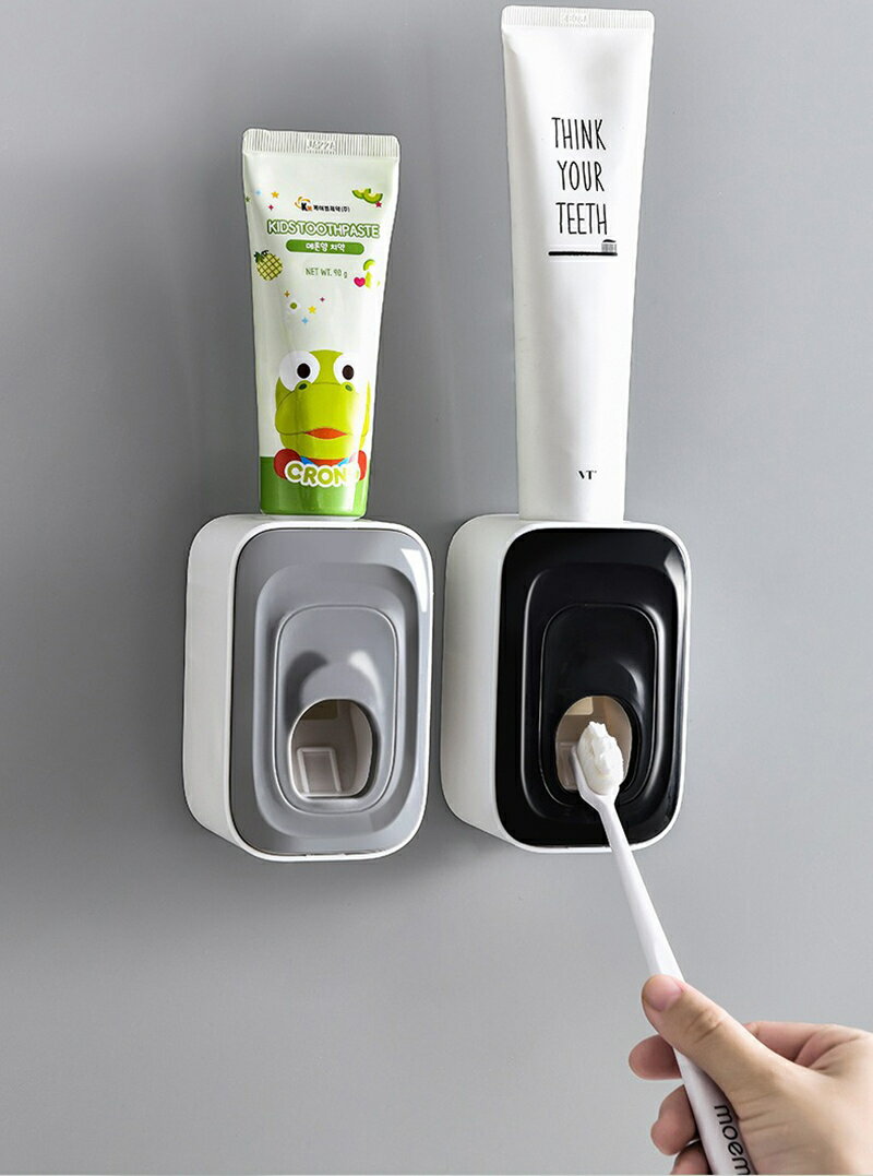 送料無料 歯磨き粉ディスペンサー 壁掛け 歯磨き粉ホルダー 貼り付け 押し出し プ...
