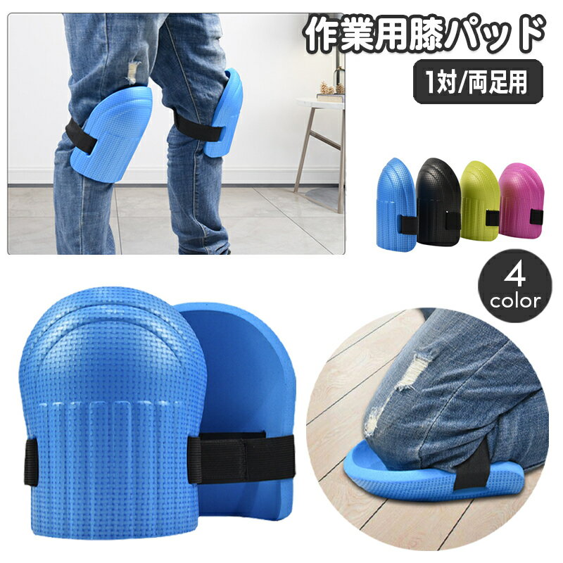 ����̵�� ɨ�ѥå� ɨ�ץ��ƥ����� �������å� 1�� ξ­�� �ˡ��ѥå� ����� ɨ���� ɨ������ �ݸ� DIY �����ǥ˥� ��� ���� ������ ���å����...