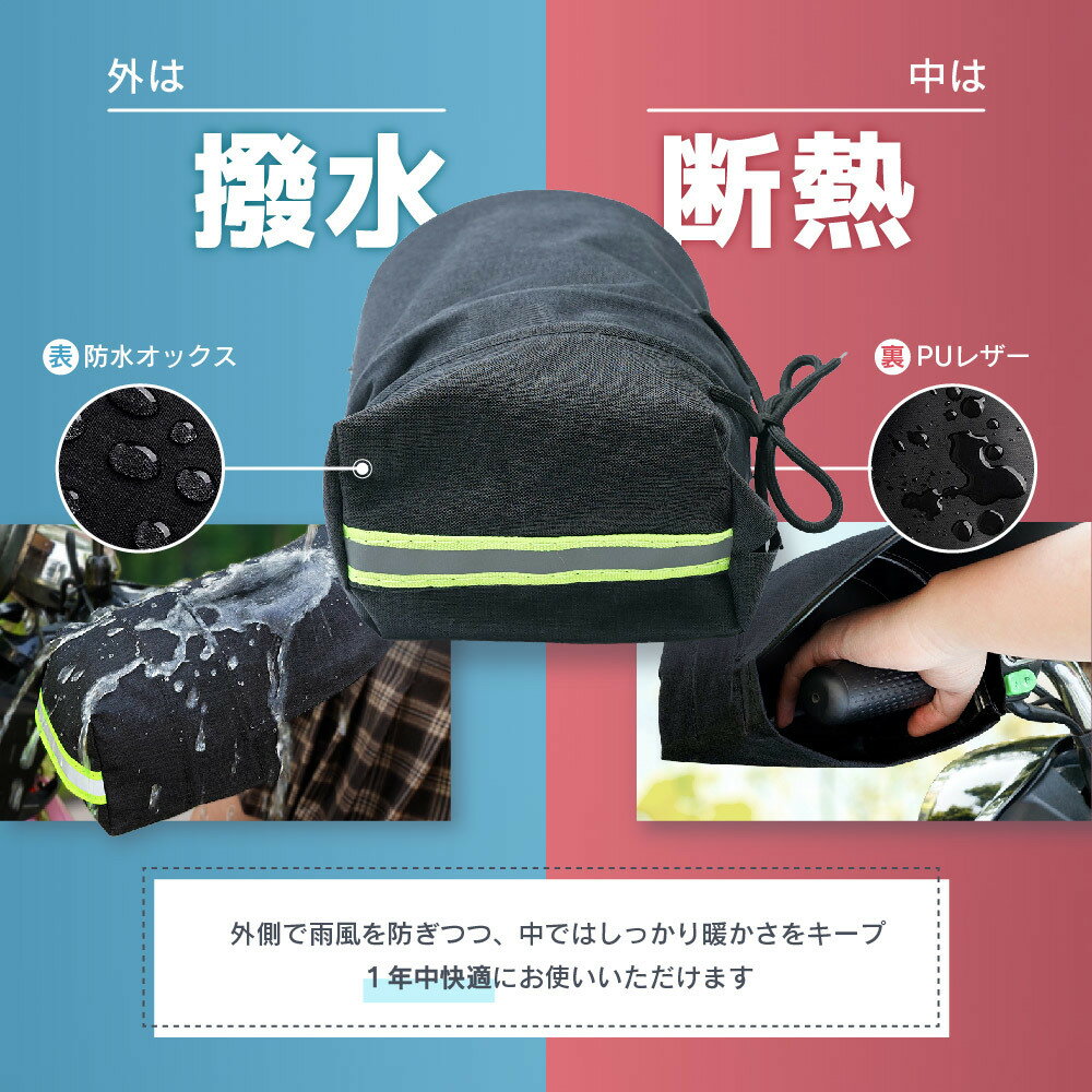 ����̵�� �Х����� �ϥ�ɥ륫�С� �Х������С� ���������꡼ �˽����� ���褱 �ɿ� �ɴ� ���� ���� ��ž�� ��ư��ž�� ��ư���ռ�ž�� �Х��� ñ��