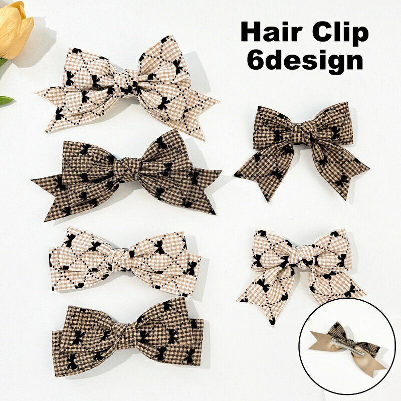 大きめサイズで存在感抜群◎ リボン柄が可愛いヘアクリップです。 ※単品での販売です。 【サイズについて】 画像をご参照ください。 【カラーについて】 生産ロットにより柄の出方や色の濃淡が異なる場合がございます。 お使いのモニターや撮影時の光の加減などにより 画像と実際の商品のカラーが異なる場合もございます。 予告なしにカラーやデザインなどの変更がある場合もございます。