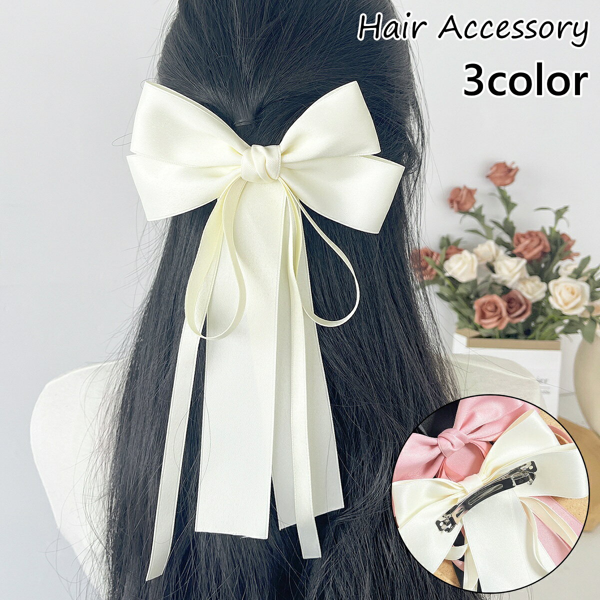 送料無料 バレッタ レディース ヘアアクセサリー 髪留め 髪飾り ヘアクリップ リボ...
