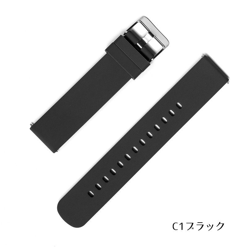 送料無料 スマートウォッチ 交換用ベルト 20...の紹介画像2