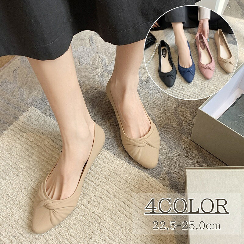 送料無料 パンプス レ�