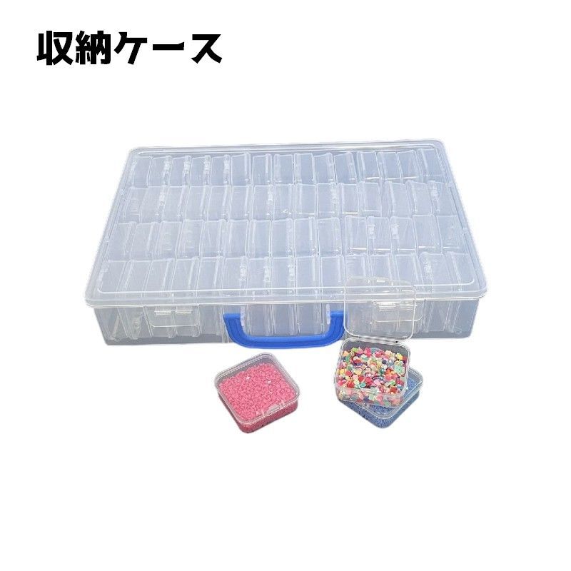 送料無料 収納ケース 小分けケース 60個 ビーズ収納ケース 小物入れ ビーズケース ...