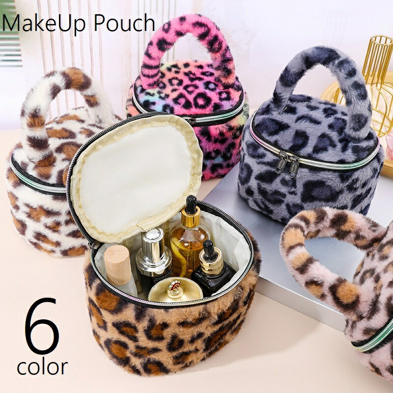 クマの顔型ポーチ フェイクファー 10028-720-4.jpg