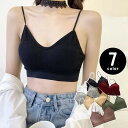 送料無料 ノンワイヤーブラ ブラジャー 単品 レディース 下着 インナー パッド入り カップ付き リブ 無地 シンプル スポーツブラ ナイトブラ ホックなし リラックス 女性用 婦人