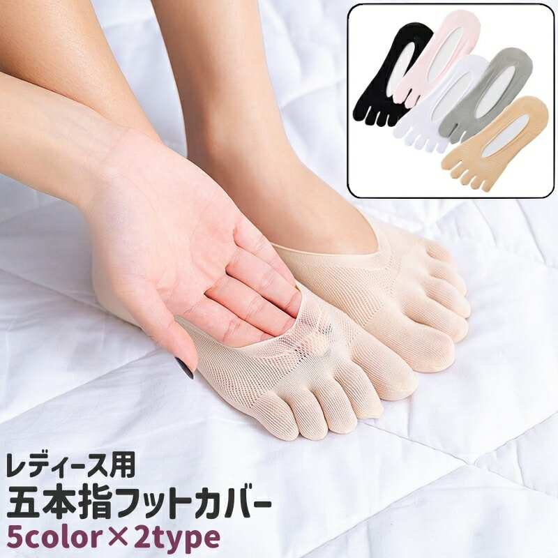 ����̵�� �եåȥ��С� ���ܻإ��å��� ���С����å��� �ѥ�ץ����å��� �٥꡼���硼�ȥ��å��� ��ǥ����� ���� �ؿ� ���� ���Ĳ� ���å��� ���ܻ� 5�ܻ�...