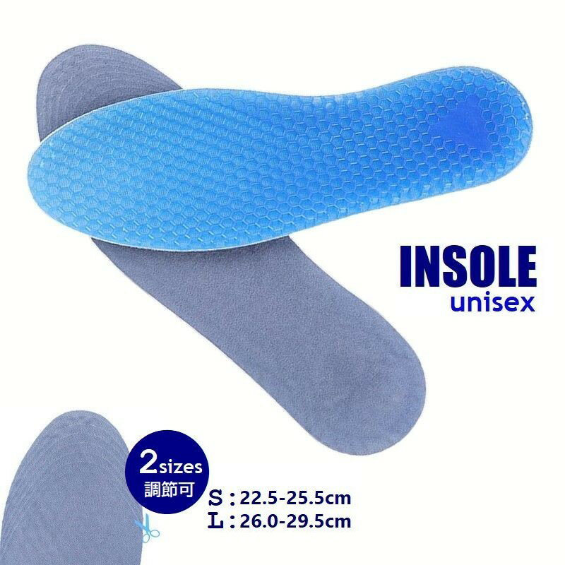 ハニカム構造のインソール。 クッション性のある素材で衝撃を吸収し足への負担を軽減♪ 【サイズについて】 画像をご参照ください。 【カラーについて】 生産ロットにより柄の出方や色の濃淡が異なる場合がございます。 お使いのモニターや撮影時の光の加減などにより 画像と実際の商品のカラーが異なる場合もございます。 予告なしにカラーやデザインなどの変更がある場合もございます。 【素材について】 TPR