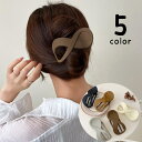 送料無料 バンスクリップ ヘアクリップ レディース 女性 婦人 ヘアアクセサリー まとめ髪 ヘアアレンジ ヘアコーム クロス リボン 大きめ 大ぶり シンプル ...