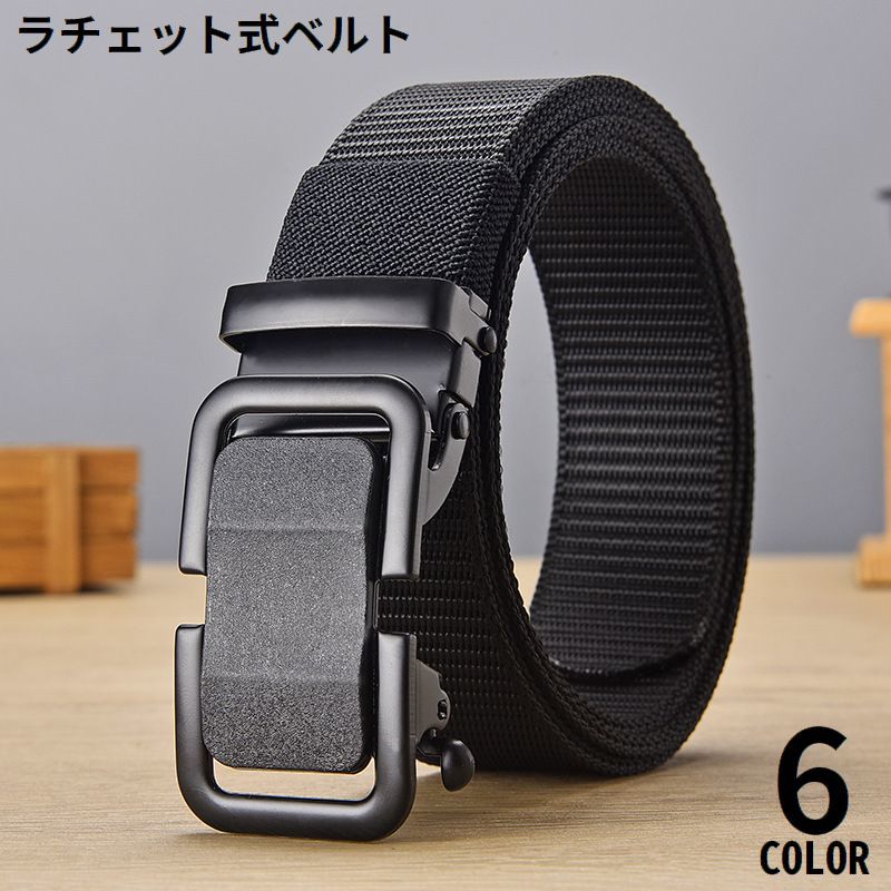 送料無料 ベルト メンズ オートロック式バックル ラチェット式 ナイロン風キャンバス スクエア 穴なし 無段階調整 スライド式 カジュアル