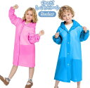 送料無料 キッズレインコート 雨具 カッパ 雨がっぱ 雨合羽 子供用 女の子 男の子 レインウェア ロング 膝丈 半透明 EVA素材 フード付き スナップボタン おしゃれ シンプル 雨の日(4)