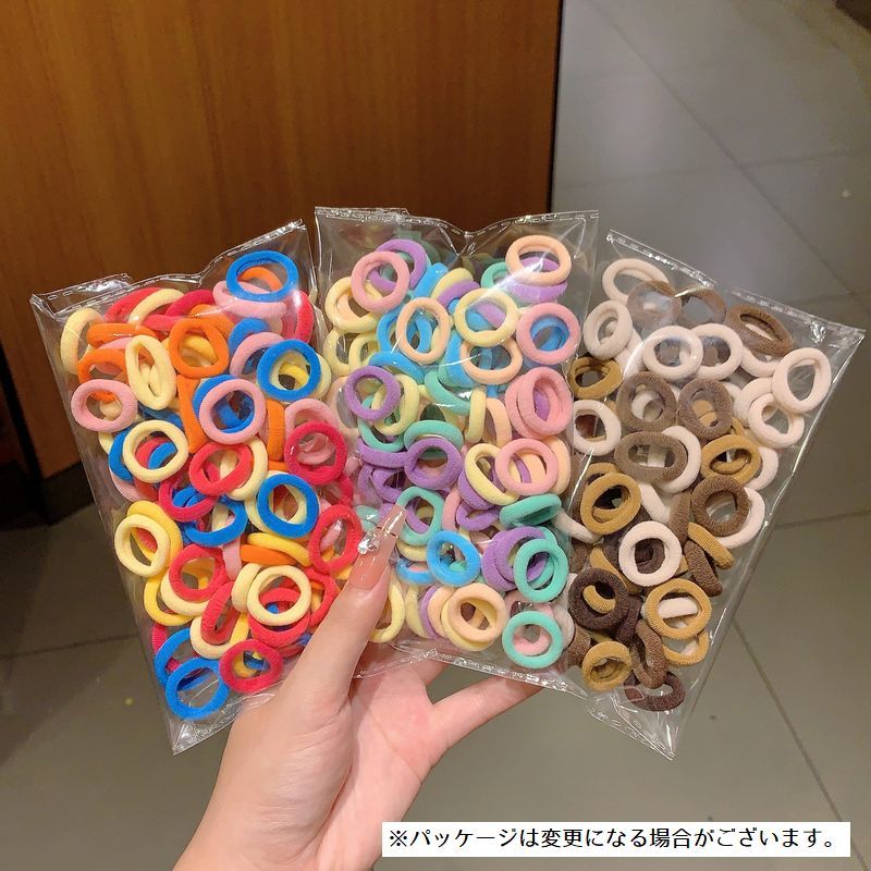 送料無料 ヘアゴム 100個セット 髪ゴム ヘアアクセサリー キッズ 子供用 レディー...
