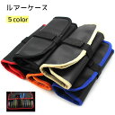 送料無料 ルアーケース 釣り具入れ フライ用ケース フィッシング用品 釣り用品 ツールバッグ 折り畳み式 持ち運び 整理 収納 保護 釣り レッド カラバリ豊富