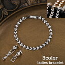 送料無料 ブレスレット 腕輪 レディース 女性 婦人 アクセサリー ラインストーン 中留めタイプ 上品 華やか きれい 煌めく おしゃれ プレゼント