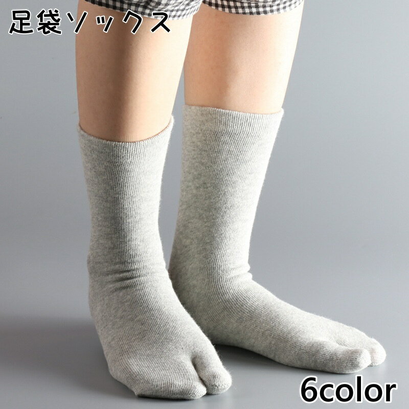 ����̵�� ­�ޥ��å��� ��ǥ����� ���å��� 2�ܻ� ���� ���롼���å��� ����ץ� ����ˤ��� �����奢�� ������� ���襤�� ̵�� �ǥ��꡼ ���ʻȤ�