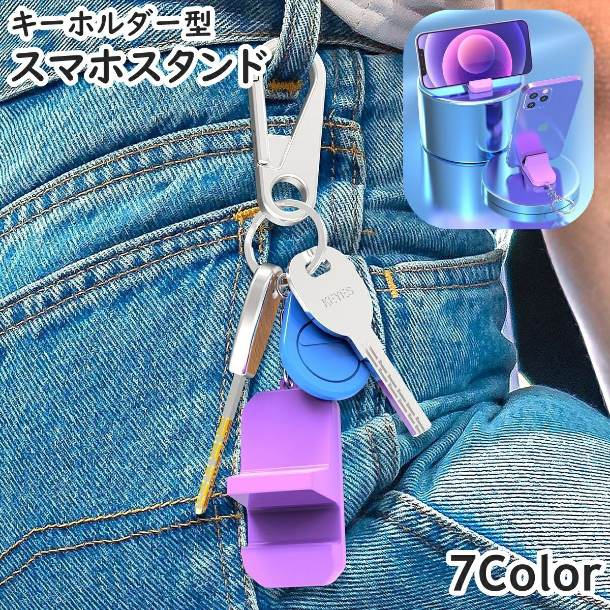 Plus Nao㤨̵ ޥۥ ۥ ñ 1  ⤭ ޥѥ꡼ ѥȥߥ   ֤ ֤ 襤 פβǤʤ240ߤˤʤޤ