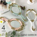 送料無料 手鏡 ハンドミラー ミラー レディース 女性 小物 メイク用品 ポータブル ラウンド バラ 薔薇 化粧直し 身だしなみ 持ち運び 手持ち 携帯用 エレ...