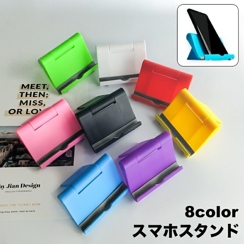 Plus Nao㤨̵ ޥۥ ӥ Ω ֥åȥ ޤꤿ   ߤ ե 襤פβǤʤ480ߤˤʤޤ