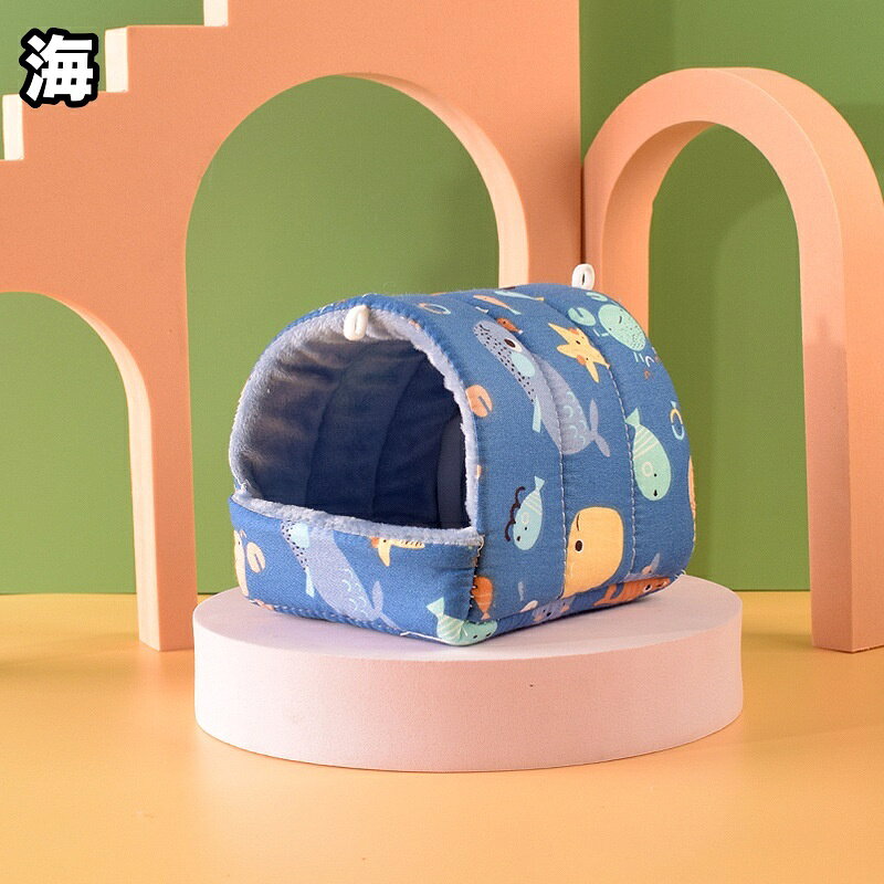 送料無料 小動物用ハウス ハンモック 小型ペット用 寝具 寝床 寝袋 ベッド あった...