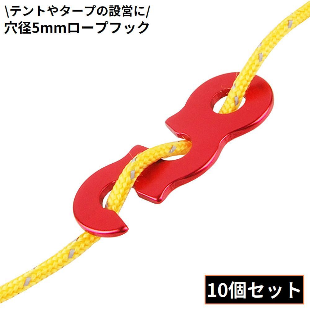 ����̵�� �����ץեå� 10���� ���5mm �����ץ��ȥåѡ� �ƥ�ȥ�����Ĵ���Хå��� ���߶�� ������� ���� Ĺ��Ĵ�� ���� ������