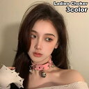 送料無料 チョーカー 首飾り レディース ネックレス アクセサリー レザー調 フェイクレザー 鈴 女性用 婦人用 幅広 おしゃれ パンク カッコいい
