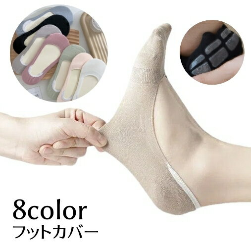 ����̵�� �եåȥ��С� ���� ���å��� ��ǥ����� ���硼�ȥ��å��� ̵�� ���ߤ� æ���ˤ��� ����ץ� ������� �ե��å����ʪ ���λ� ������ �ؿ��� ...